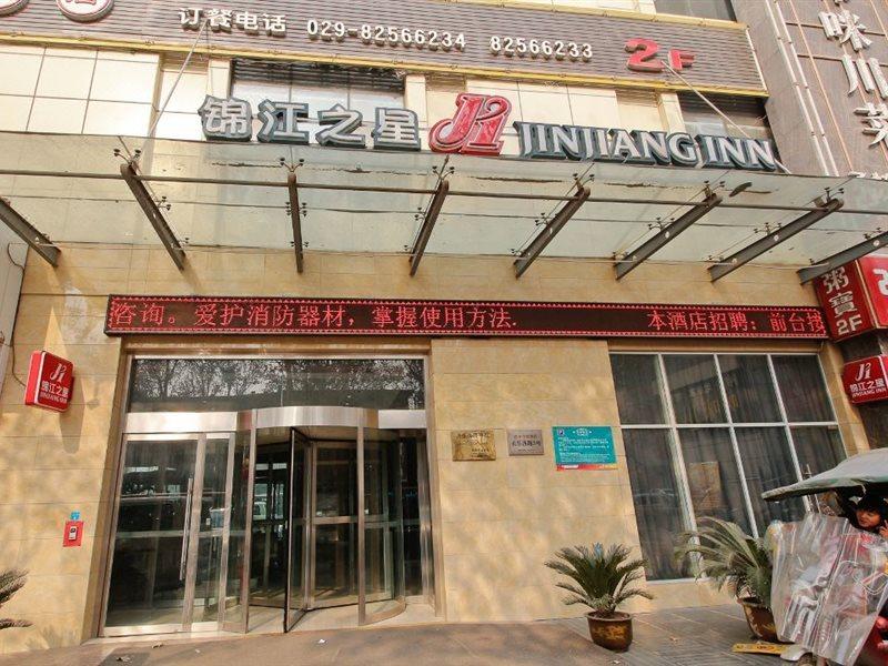 Jinjiang Inn Xi'An Tonghua Gate Xijin Hospital Экстерьер фото