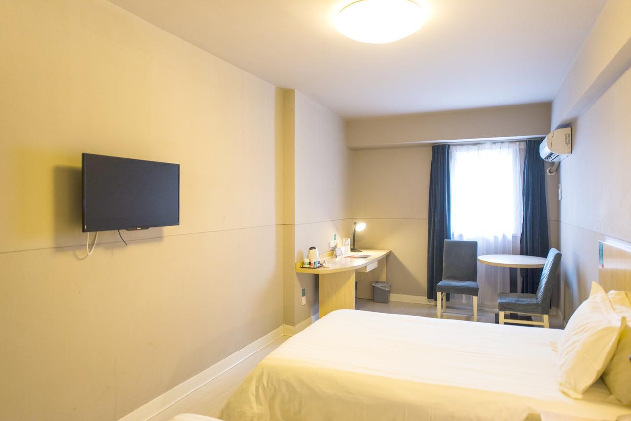 Jinjiang Inn Xi'An Tonghua Gate Xijin Hospital Экстерьер фото