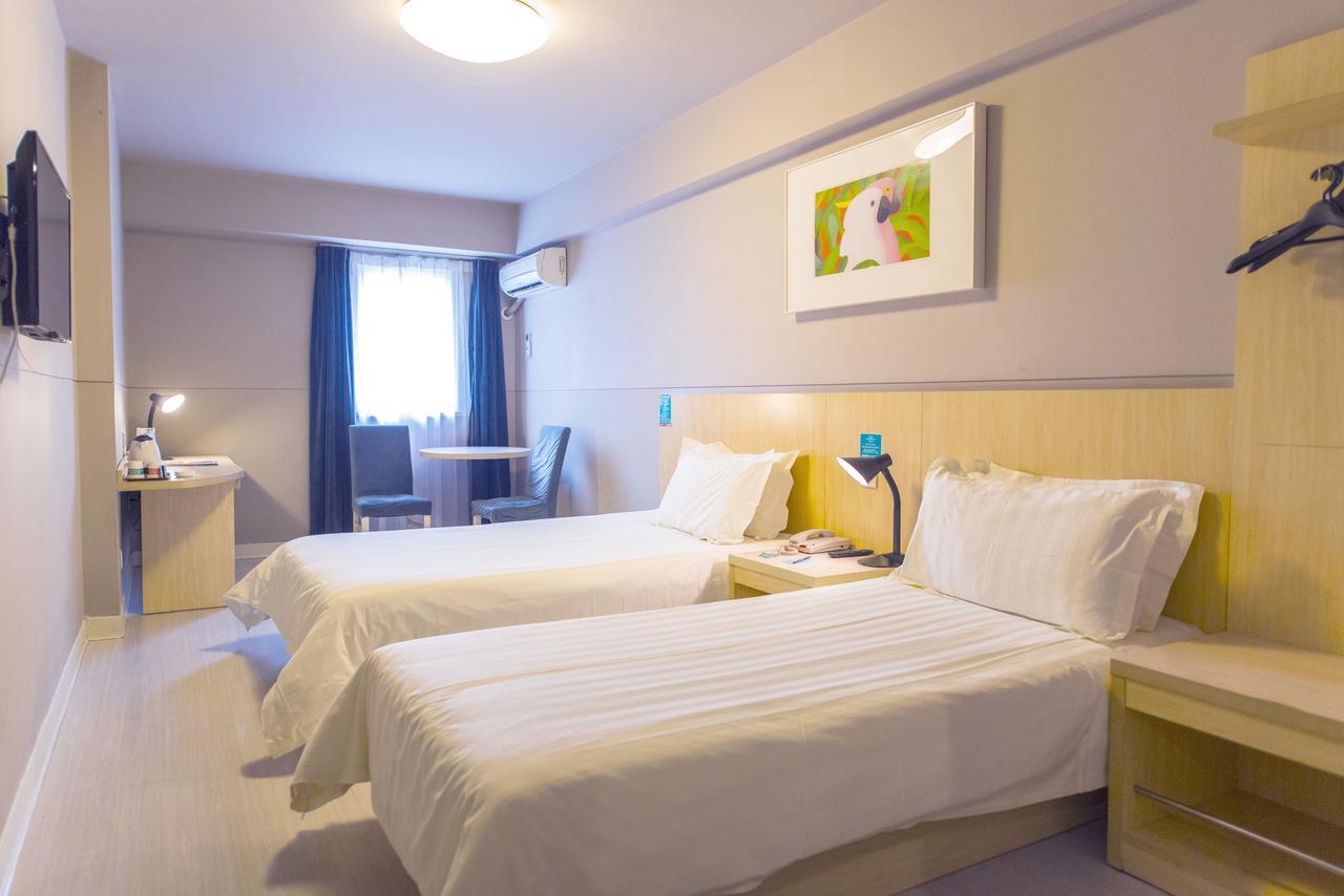 Jinjiang Inn Xi'An Tonghua Gate Xijin Hospital Экстерьер фото