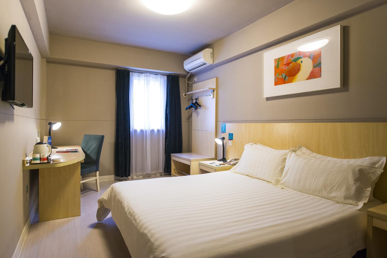 Jinjiang Inn Xi'An Tonghua Gate Xijin Hospital Экстерьер фото